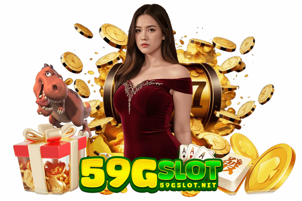59g slot ทางเข้า