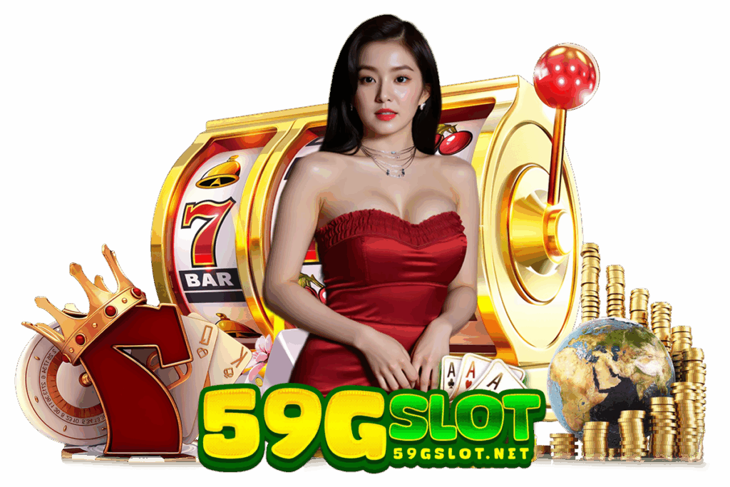 59g slot เข้าสู่ระบบ